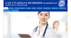 Desktop Screenshot of medicinari.com
