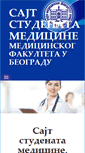 Mobile Screenshot of medicinari.com